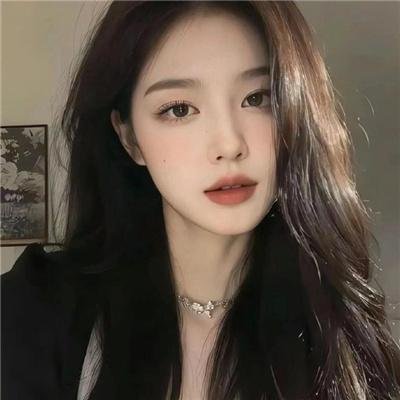 追踪